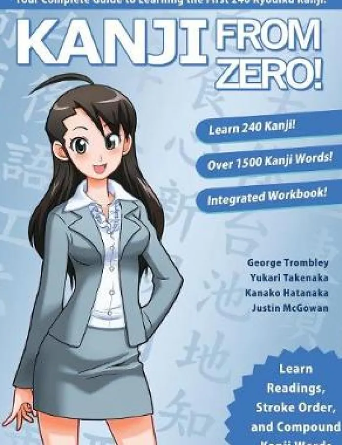 Kanji from Zero! Book 1: 2016