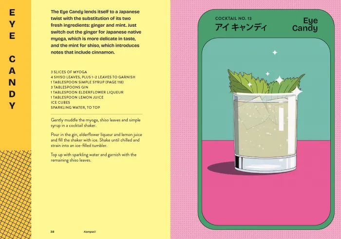 Kanpai!: 50 Japanese-inspired cocktails