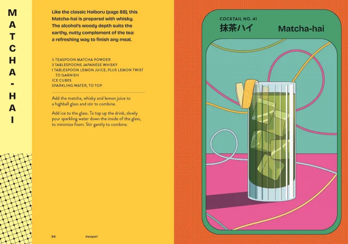 Kanpai!: 50 Japanese-inspired cocktails
