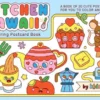 Kitchen Kawaii Coloring Postcard Book: 20 cute postcards for you to color and send