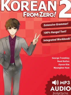 Korean from Zero!: Book 2
