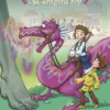 Lyd-dragens rop