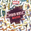 Marvel Spider-Verse Mazes