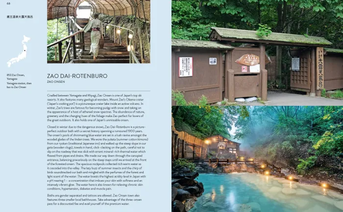 Mindfulness Travel Japan: Nature, Food, Forest Bathing, Tea Ceremonies, Onsen, Craft & Meditation