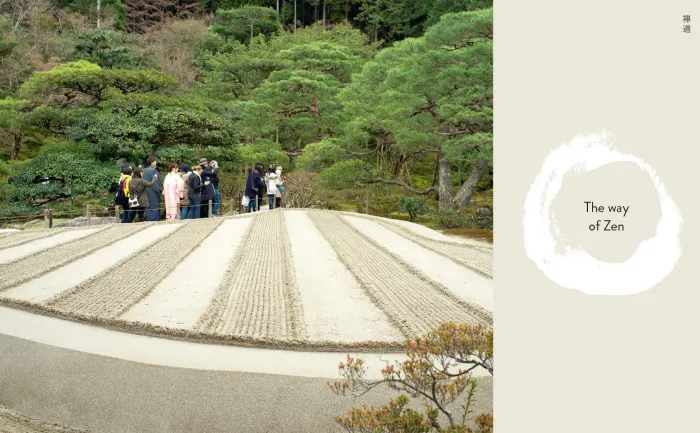 Mindfulness Travel Japan: Nature, Food, Forest Bathing, Tea Ceremonies, Onsen, Craft & Meditation