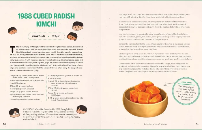 Mukja: Let's Eat!: Fan-Favorite Recipes from K-Pop, K-Dramas & More