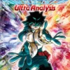 My Hero Academia: Ultra Analysis-The Official Character Guide