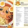 My Pokemon Cookbook Gift Set [Apron]: Delicious Recipes Inspired by Pikachu and Friends