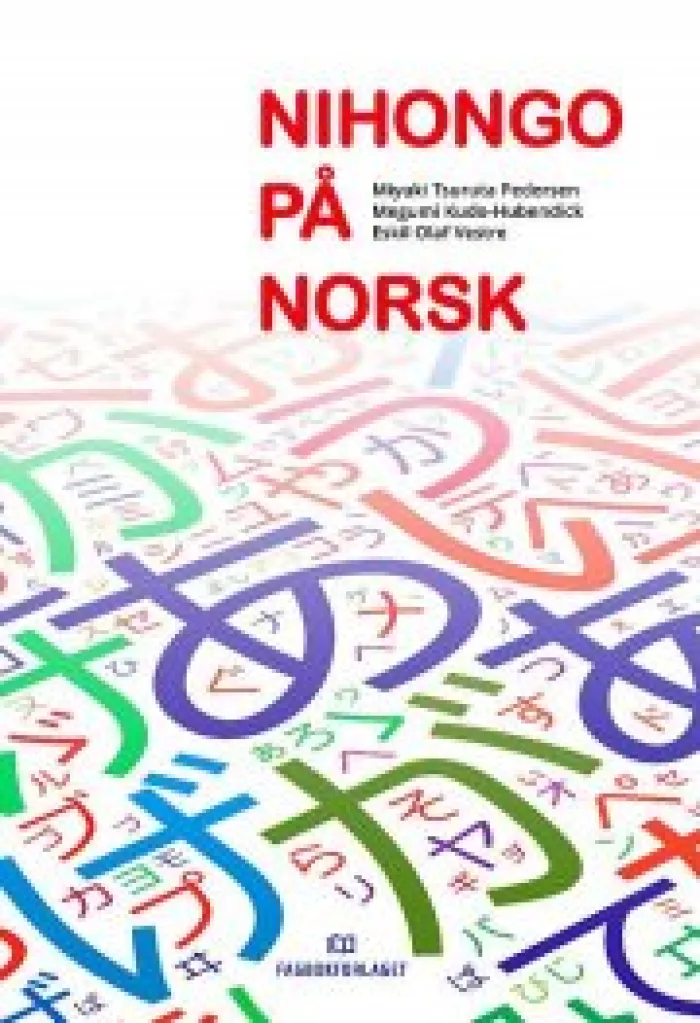 Nihongo på norsk: Japansk fremmedspråk nivå 1