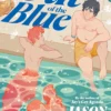 Out of the Blue