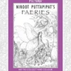 Pictura: Faeries