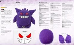 PokéMon Knitting Pikachu Kit: Kit Includes All You Need to Make Pikachu and Instructions for 5 Other PokéMon