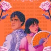Pride and Prejudice: The beloved classic romance novel from the author of Emma and Persuasion