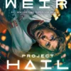 Project Hail Mary
