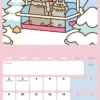 Pusheen Square Calendar: 2023