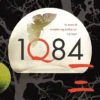 1Q84: The Complete Trilogy