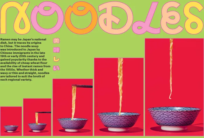 Ramen For Days: A Japanese Noodle Book For Everyone