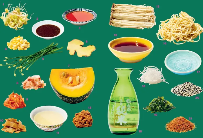 Ramen For Days: A Japanese Noodle Book For Everyone