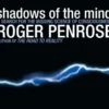 Shadows of the Mind