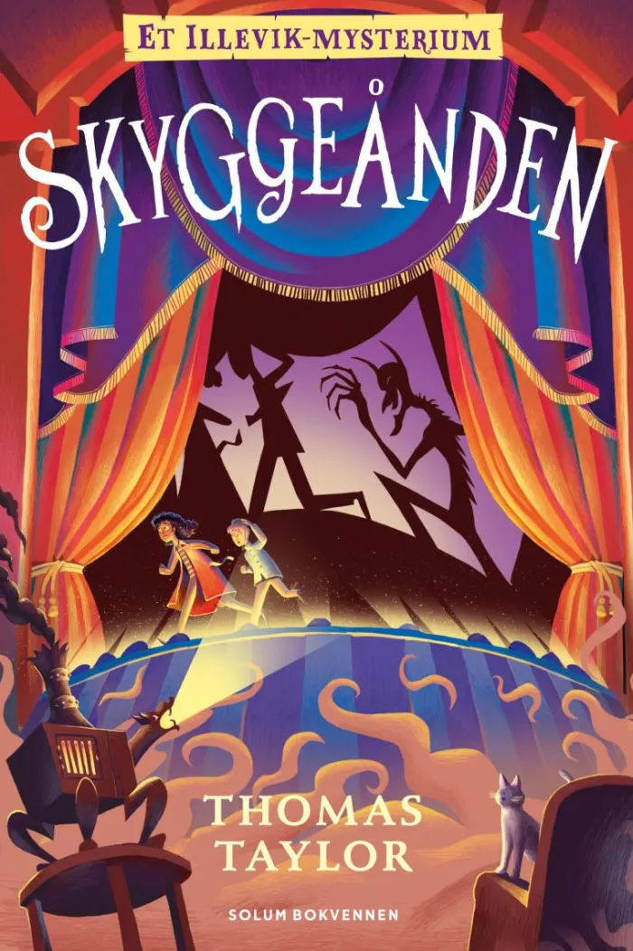 Skyggeånden