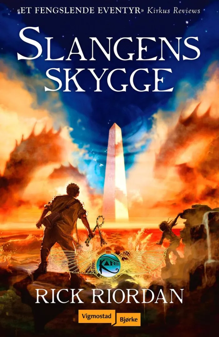 Slangens skygge