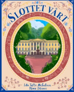 Slottet vårt HC