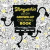 Spongebobs Very Grown Up Coloring Book