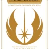 Star Wars High Republic Phase I Paperback Box Set