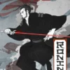 Star Wars Visions: Ronin