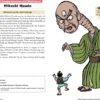 Strange Japanese Yokai: A Guide to Weird and Wonderful Monsters, Demons and Spirits