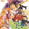 Style School Volume 3