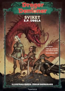 Sviket
