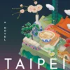 Taipei Story