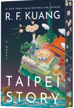 Taipei Story (Deluxe Limited Edition)