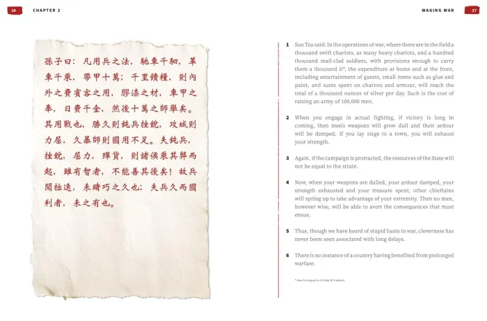 The Art of War: Luxury Full-colour Edition