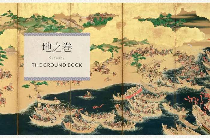 The Book of Five Rings