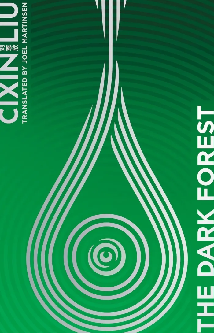 The Dark Forest
