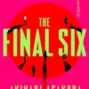 The Final Six: BUTTER meets INDUSTRY - the runaway Japanese bestseller