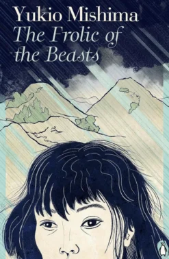 The Frolic of the Beasts