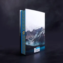 The Fury of the Gods- Special Edition