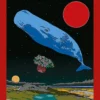 The Hitchhiker's Guide To The Galaxy