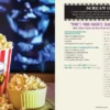 The Horror Movie Night Cookbook: 60 Deliciously Deadly Recipes Inspired by Iconic Slashers, Zombie Films, Psychological Thrillers, Sci-Fi Spooks, and More (Includes Halloween, Pyscho, Jaws, The Conjuring, and More)