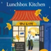 The Hyehwa-Dong Grandma’s Lunchbox Kitchen