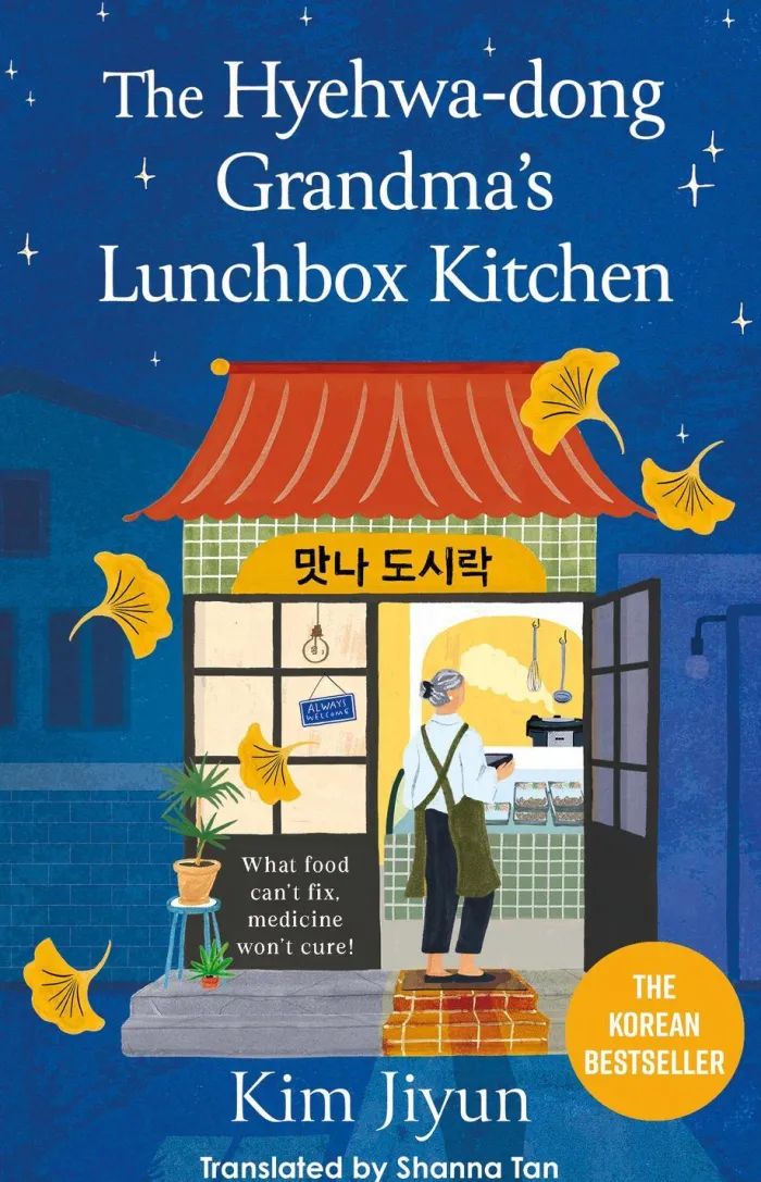 The Hyehwa-Dong Grandma’s Lunchbox Kitchen