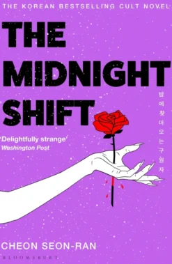 The Midnight Shift: The Korean Bestselling Cult Novel