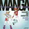 The Monster Book of Manga Creatures and Characters Coloring Book