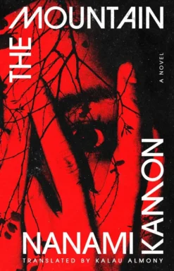 The Mountain