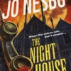 The Night House: A SPINE-CHILLING TALE FOR FANS OF STEPHEN KING FROM THE SUNDAY TIMES NUMBER ONE BESTSELLER
