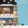The Nine Lives of a Bookshop Cat
