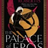 The Palace of Eros